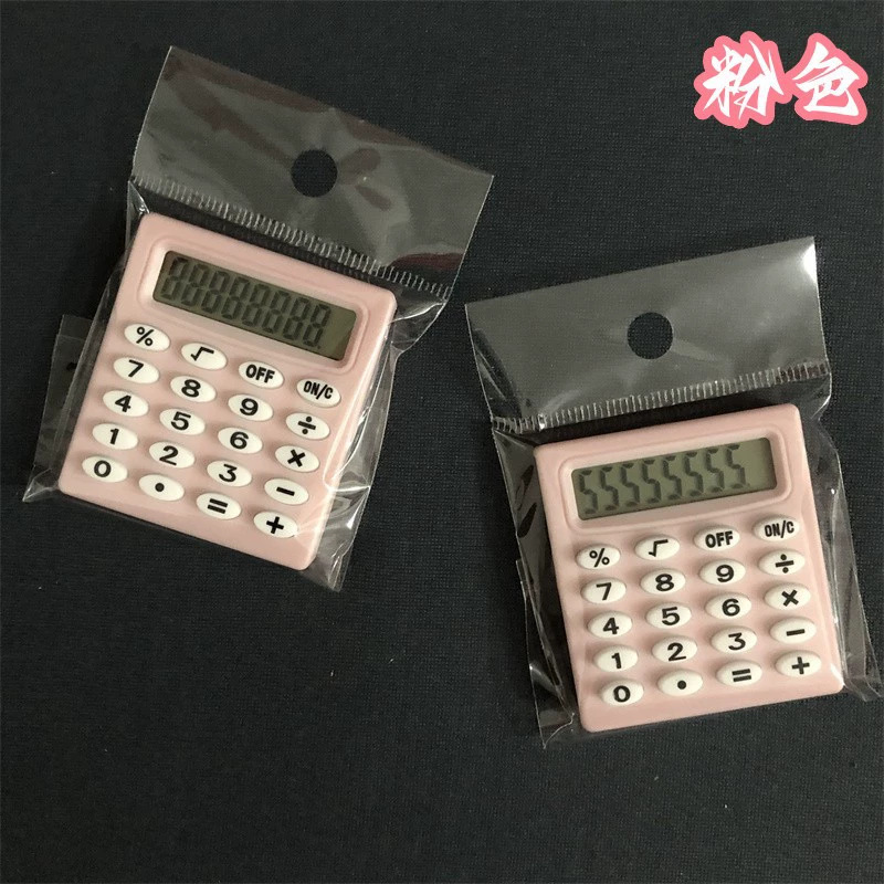 Small Square 589 Mini Calculator Small Portable Palm Student Stationery Computing Pocket 8-Digit Calculator