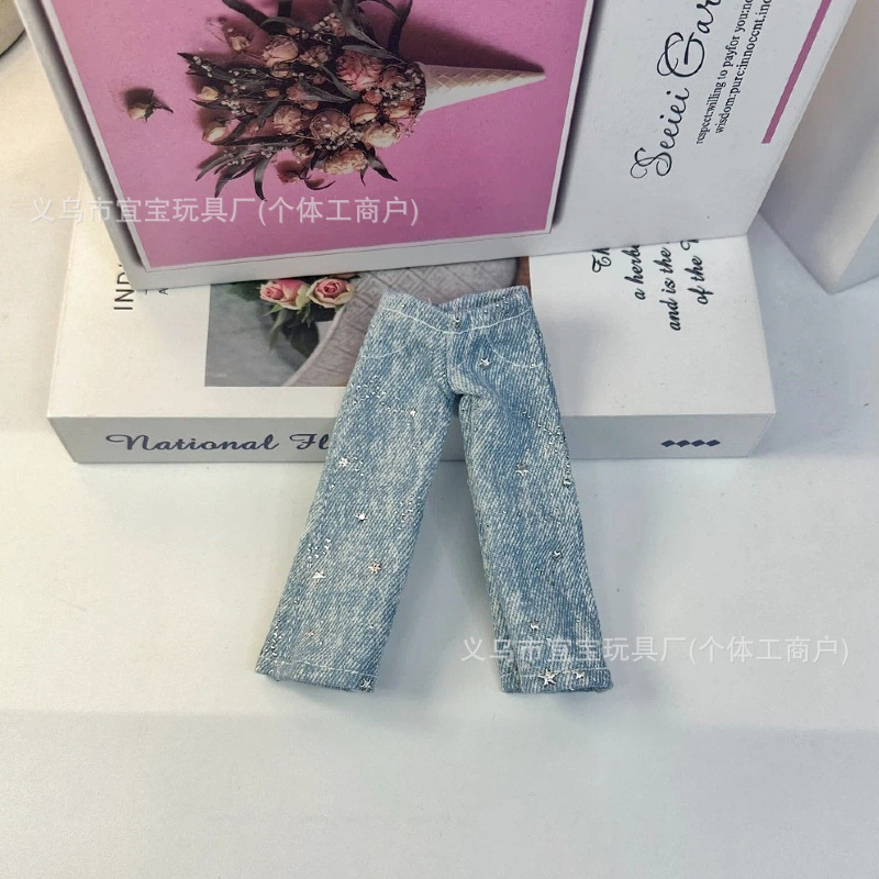 New Long Leg KT Glitter Shiny Heart Brushed High Street Hiphop Loose Wide Leg Jeans