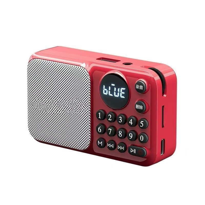 Shanshui U1 Bluetooth radio small speaker rechargeable digital song selection elderly player timer shutdown Bluetooth