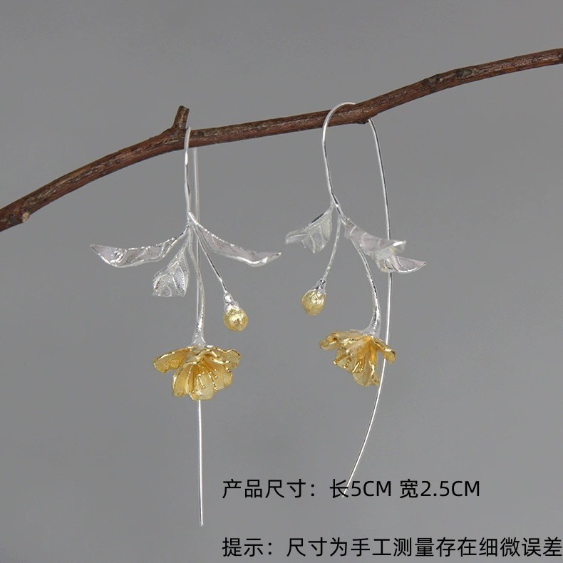 'Begonia Still' 925 Sterling Silver Earrings Long Super Fairy Flower Style Matching Skirt