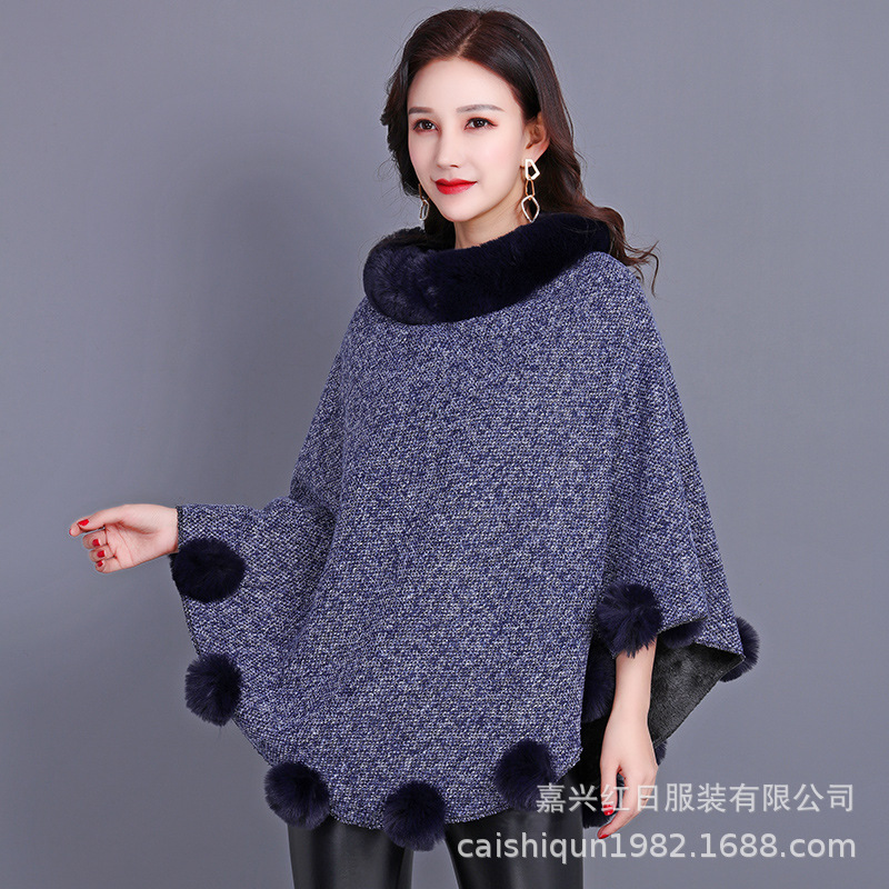 Brown Women's Coat Shawl Scarf Imitation Rabbit Fur Mid-Length Sleeveless Adult Pom Pom Winter Warm Shoulder Cape