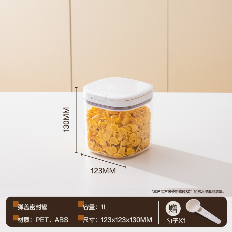 Press and Pop Seal Lid Airtight Container, Flour Bucket, Flour Storage Container, Dry Food Airtight Container, Rice Bucket, Grain Storage Jar