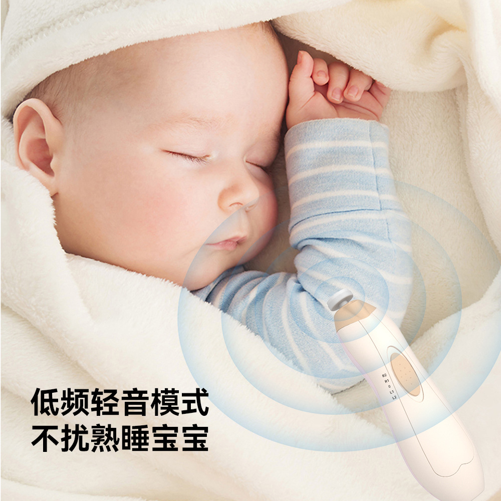New Upgraded Six-in-One Multi-Head Type C Charging Low Noise Infant Electric Nail File