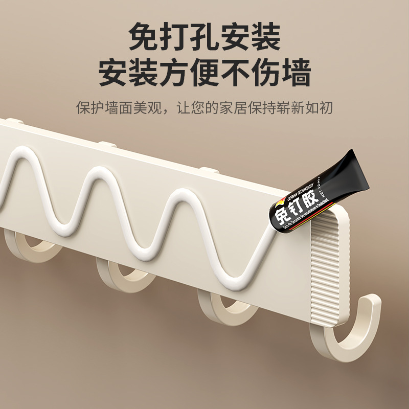 No-Drill Hooks, Space-Gray Aluminum Rail Hooks, Walnut-Finish Coat Hooks, Gunmetal Gray Kitchen Storage Adhesive Hooks, Bathroom Hooks