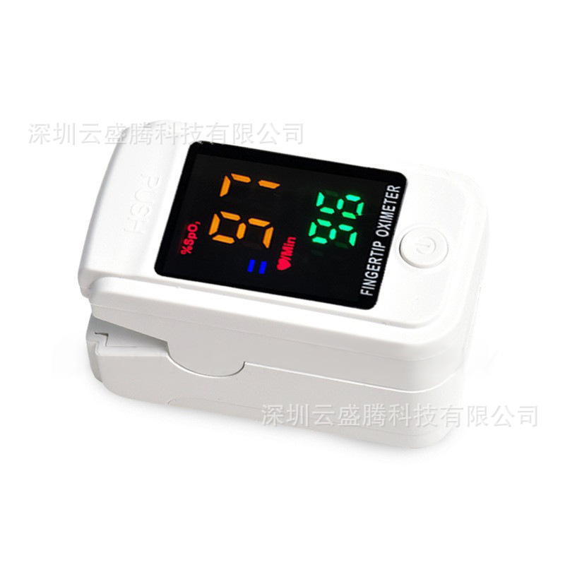 英文-LK89（LED屏幕）