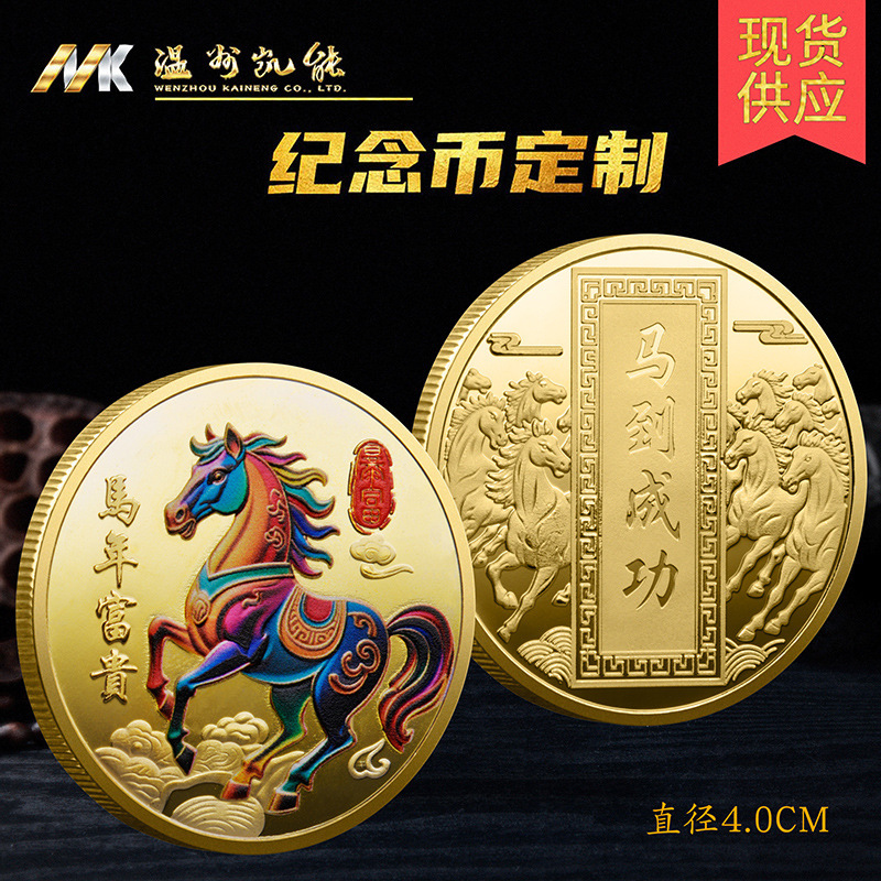 B款金