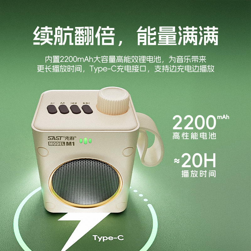 2025 new wireless Bluetooth speaker high sound quality portable multifunctional player external speaker