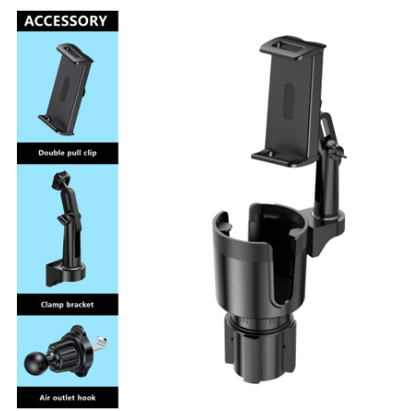 Car mobile phone cup holder bracket multifunctional cup holder car phone holder two-in-one beverage holder