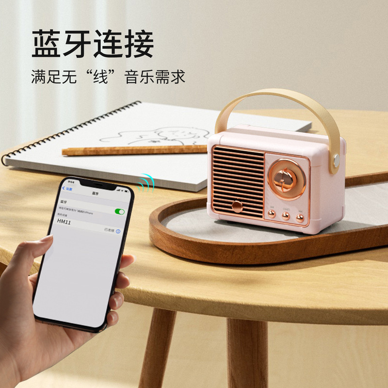 New Second Generation HM11 Bluetooth Speaker Outdoor Mini Portable U Disk TF Card Radio Bluetooth Speaker