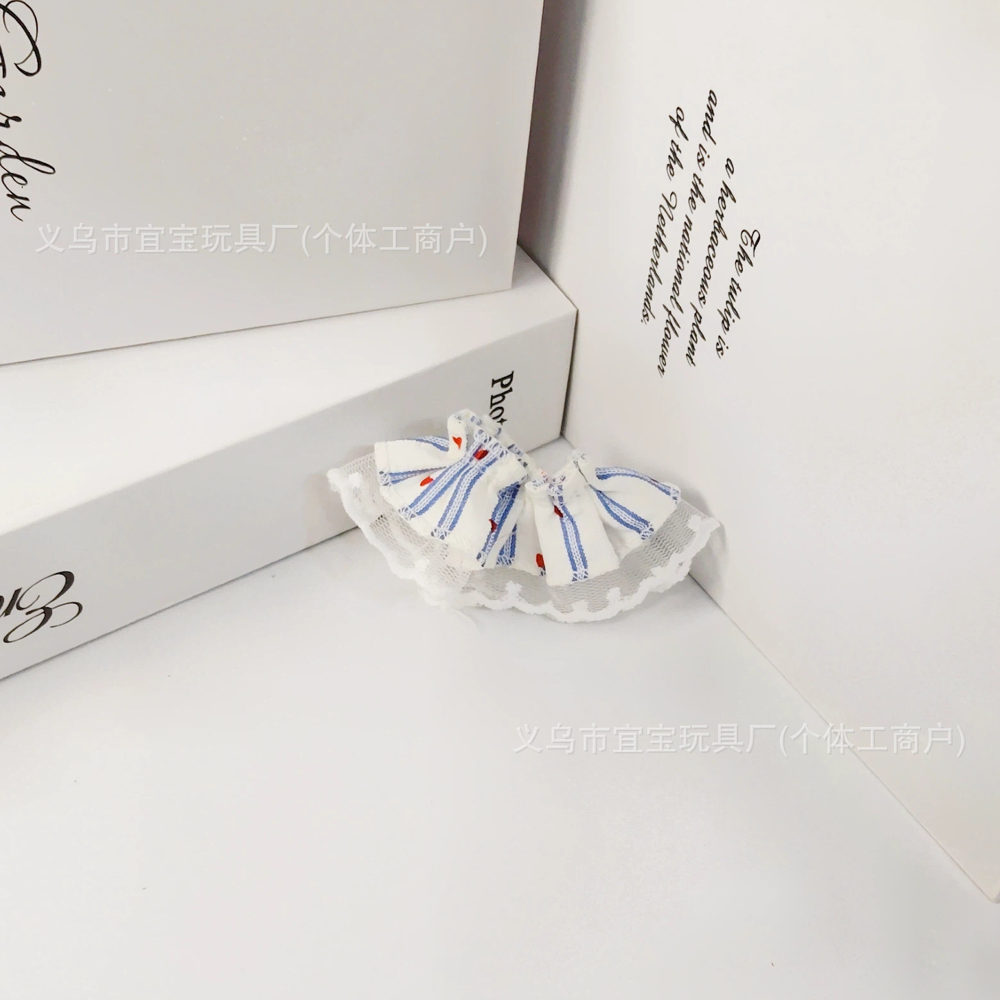 蓝色爱心裙