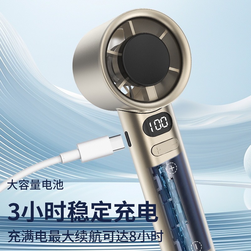 120-speed handheld small fan M11 mini portable ultra-high-speed USB rechargeable outdoor gift