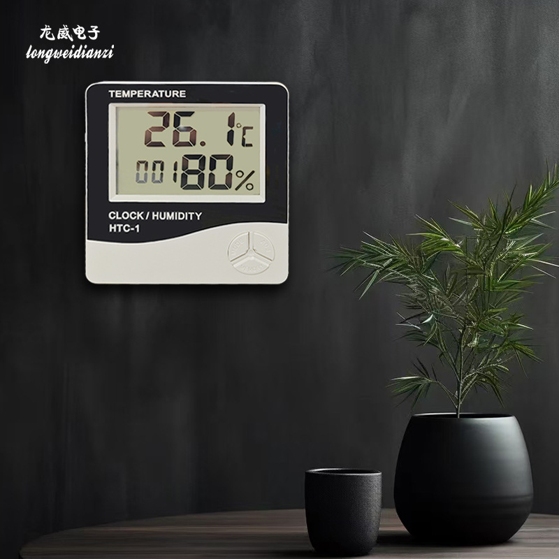 HTC-1 Household Temperature and Humidity Clock