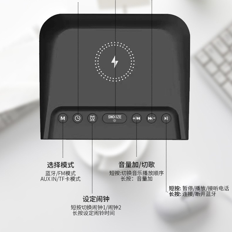 Hotel bedside speaker with wireless charging, electronic clock speaker, bedside speaker for hotel supplies displaying time