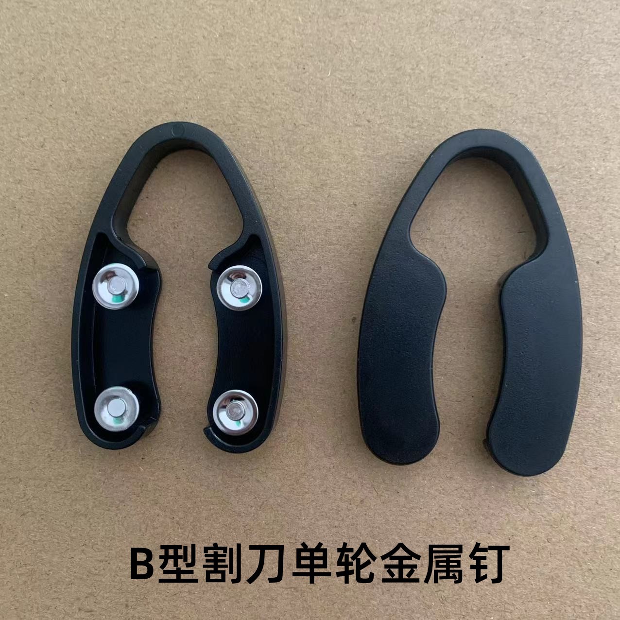 Fuhua Red Wine Foil Cutter Cutting Knife Plastic Electroplated Red Wine Tool Wine Foil Knife Four-Piece Set