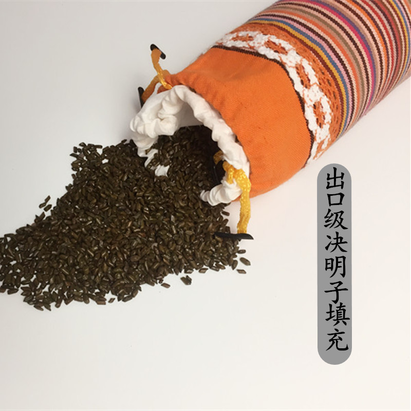 Cassia seed small round pillow cervical pillow stick buckwheat husk neck pillow spine reverse arch correction device cylindrical curve