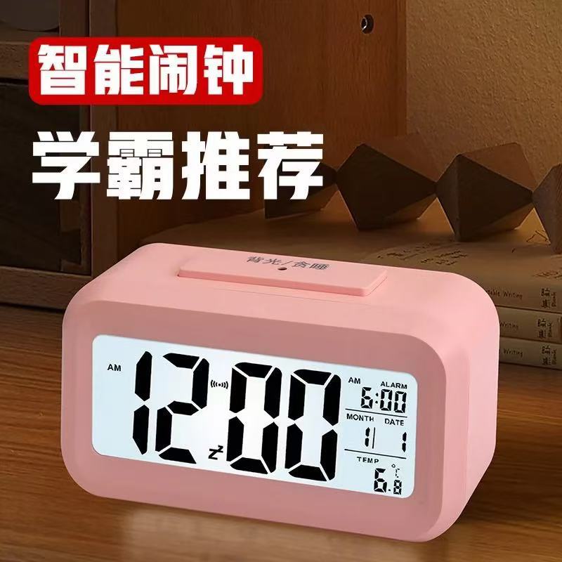 Alarm Clock Student Special Get Up 2024 New Multifunctional Smart Electronic Children Glow Small Alarm Clock Durable