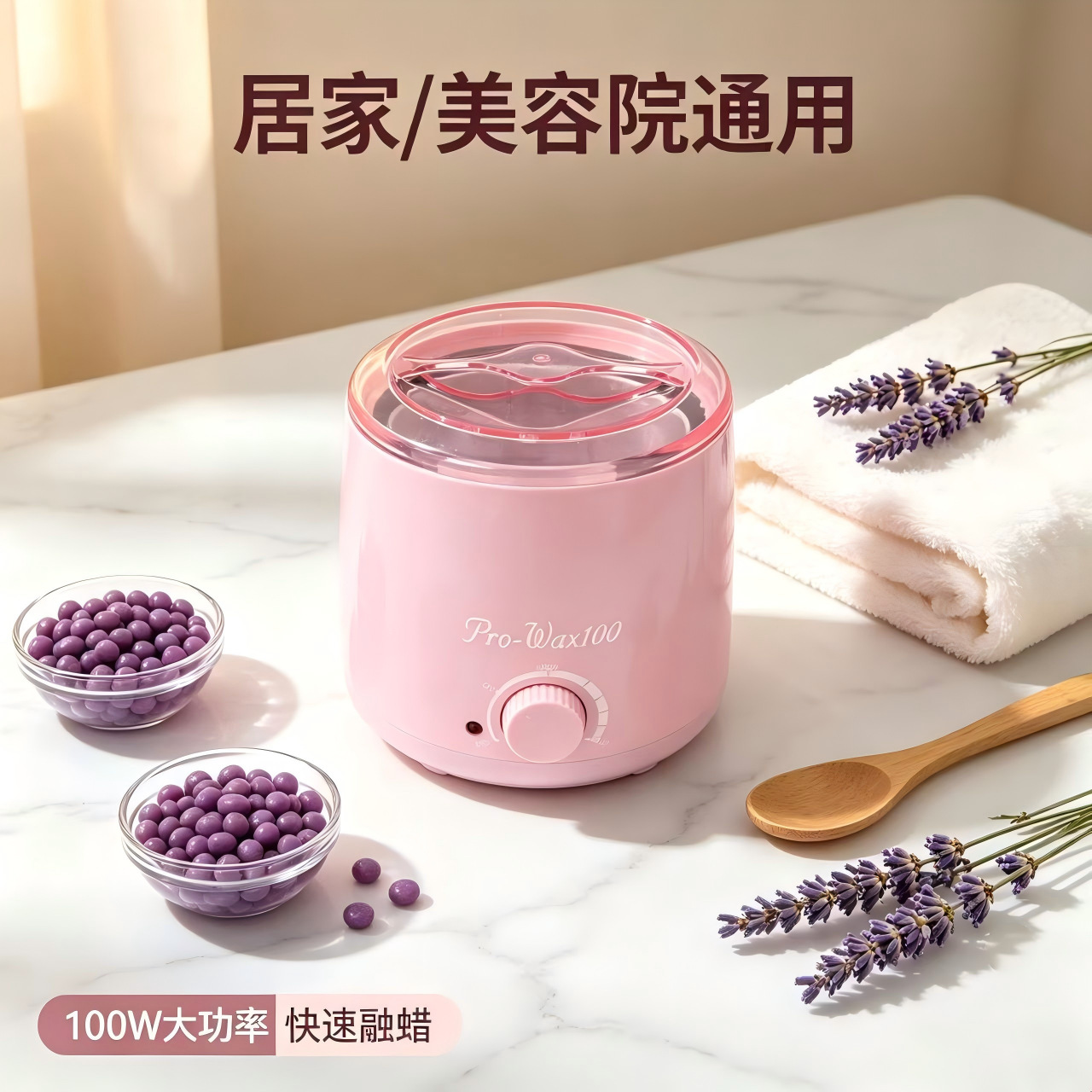 New Wax Melting Pot Wax Therapy Machine Wax Melting Pot Beauty Wax Bean Heater Honey Wax Pot Wax Bean Hair Removal Wax Melting Machine
