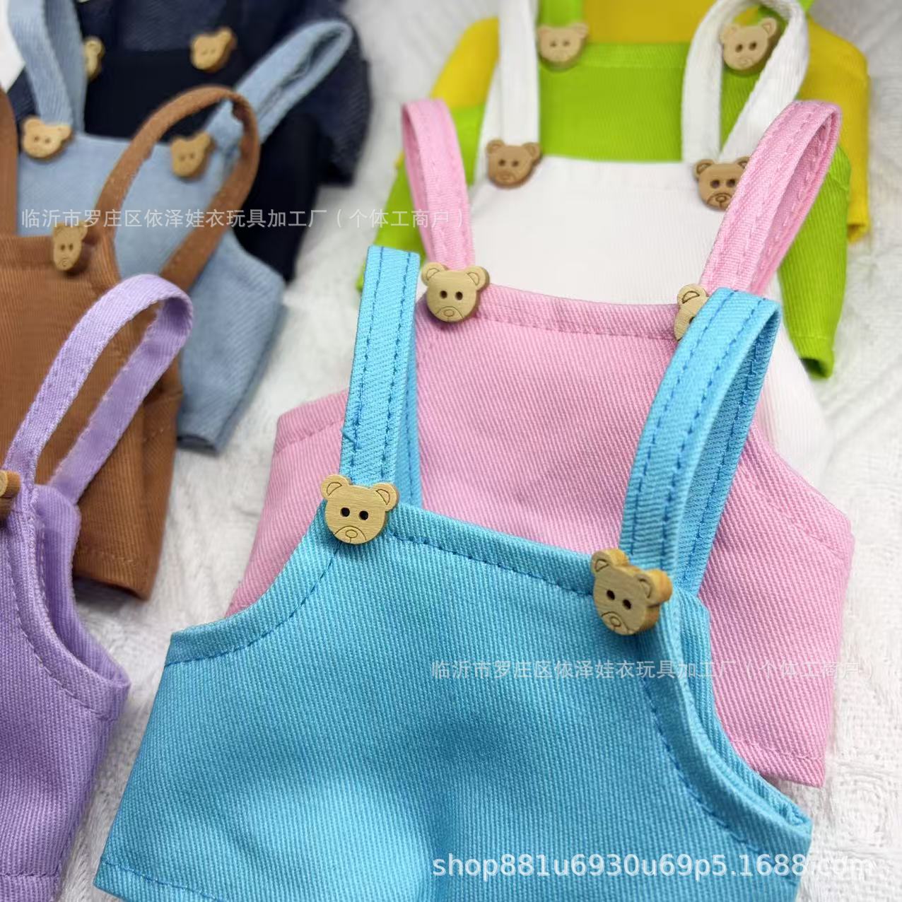 20cm Cotton Doll Clothes Doll Outfit Gate 17cm Floppy Ear Rabbit Plush Toy Doll Twill