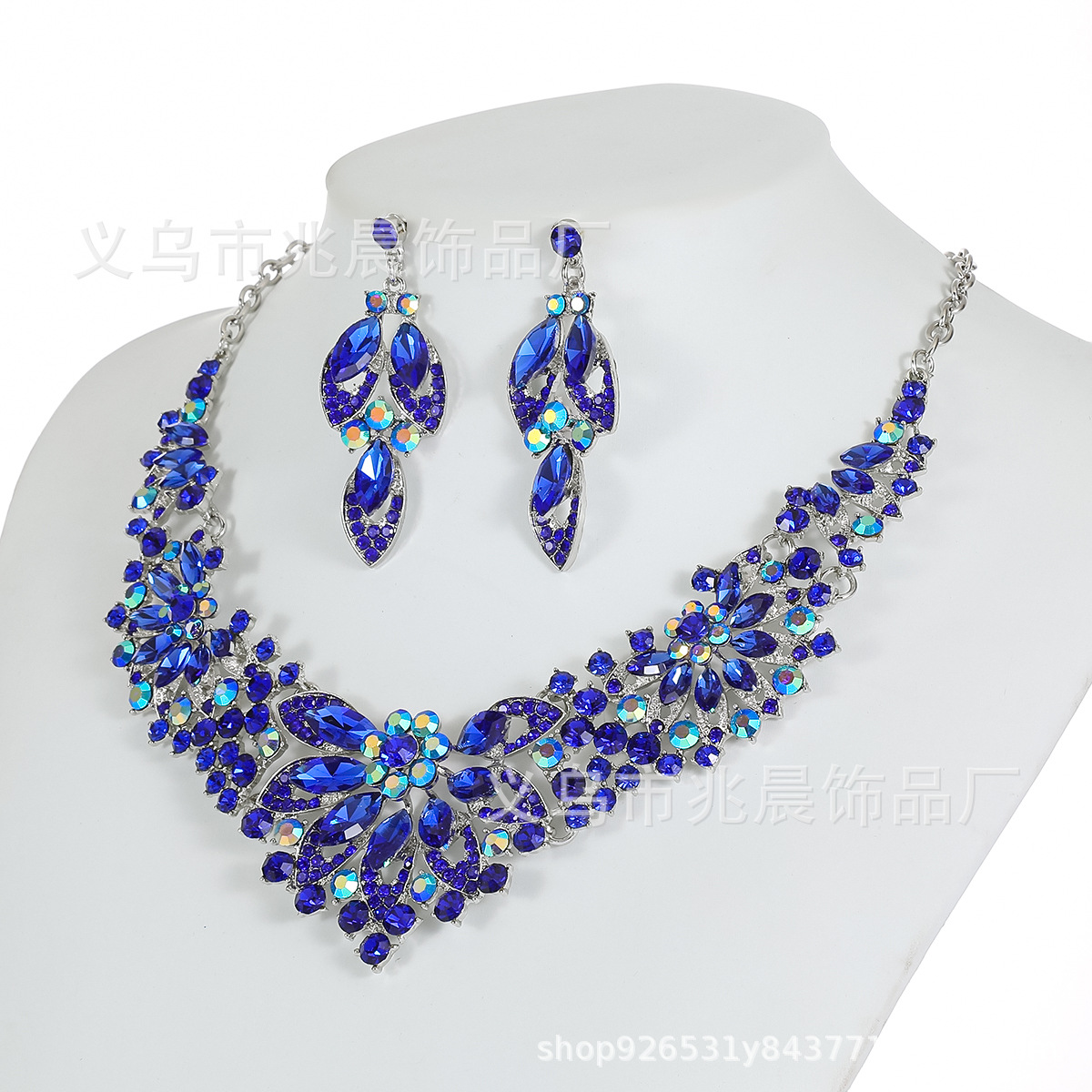 Necklace Set Women 2-Piece Leaf Flower Exaggerated Luxurious Jewelry New Bride Wedding Accessories
