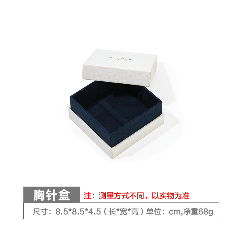 Liyu Accessories Earrings, Bracelets, Rings, Brooches, Necklace Boxes, Jewelry Boxes, Packaging Boxes, Gift Boxes