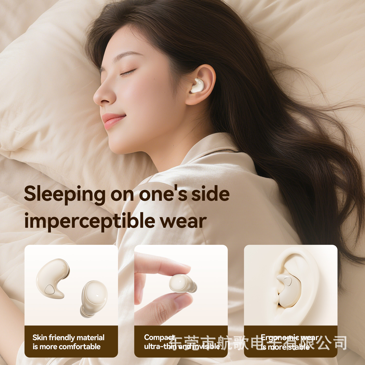 New sleep earphones long-wear no pain Bluetooth earphones M126 thin light mini compact noise-canceling digital display