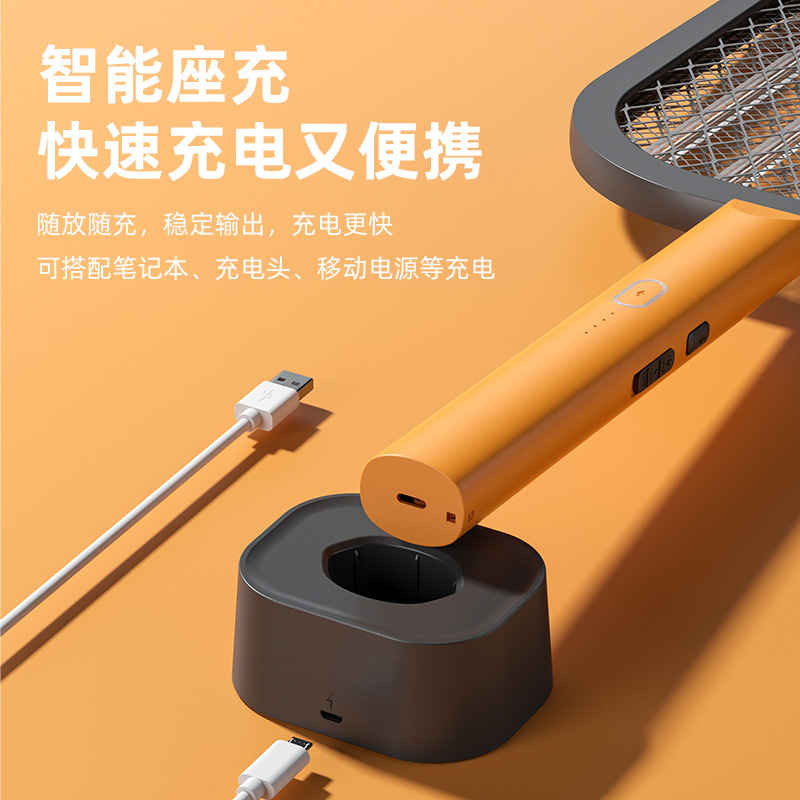 New Mosquito Swatter Home Rechargeable 2-in-1 Mosquito Killer Lamp Automatic Mosquito Fly Electric Swatter Repellent