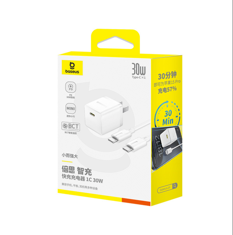 Baseus 20W dual port charger head mini compact for Apple 15 charger usb c fast charging head pd charging