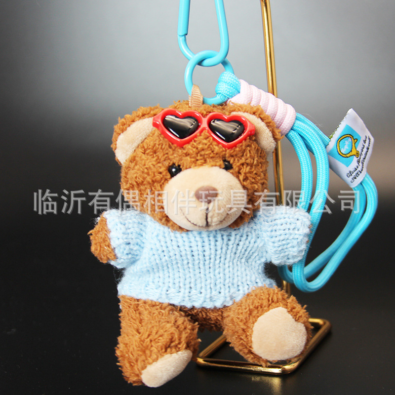 Glasses teddy bear doll pendant keychain plush toy backpack charm print name custom LOGO