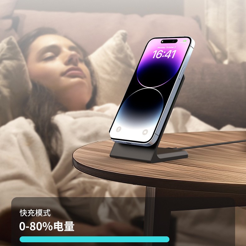 Magnetic Wireless Charger Desktop Phone Stand Dual Coil Horizontal and Vertical Screen 15W Phone Wireless Charging