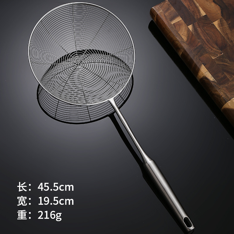 304 Large Strainer Stainless Steel Hot Pot Spoon Strainer Kitchen Supplies Frying Wire Strainer Home Kitchen Utensils Mesh Strainer