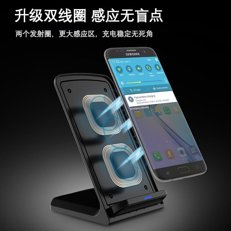 New wireless charger compatible with Apple Huawei phone desktop wireless fast charging stand foldable wireless charger