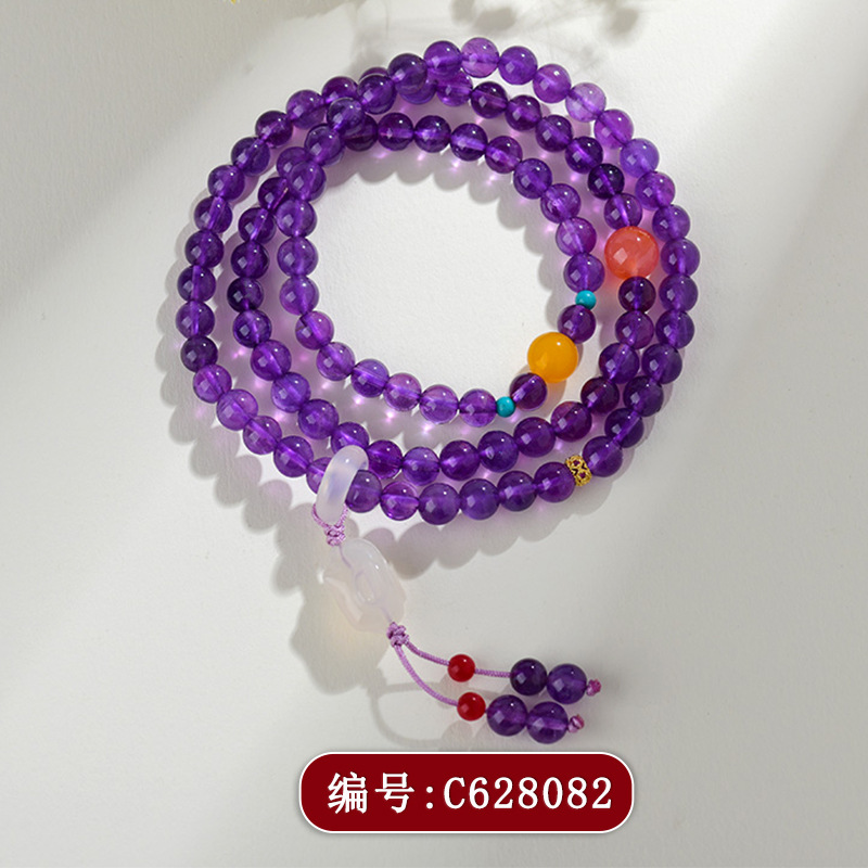 C628紫水晶多圈手链