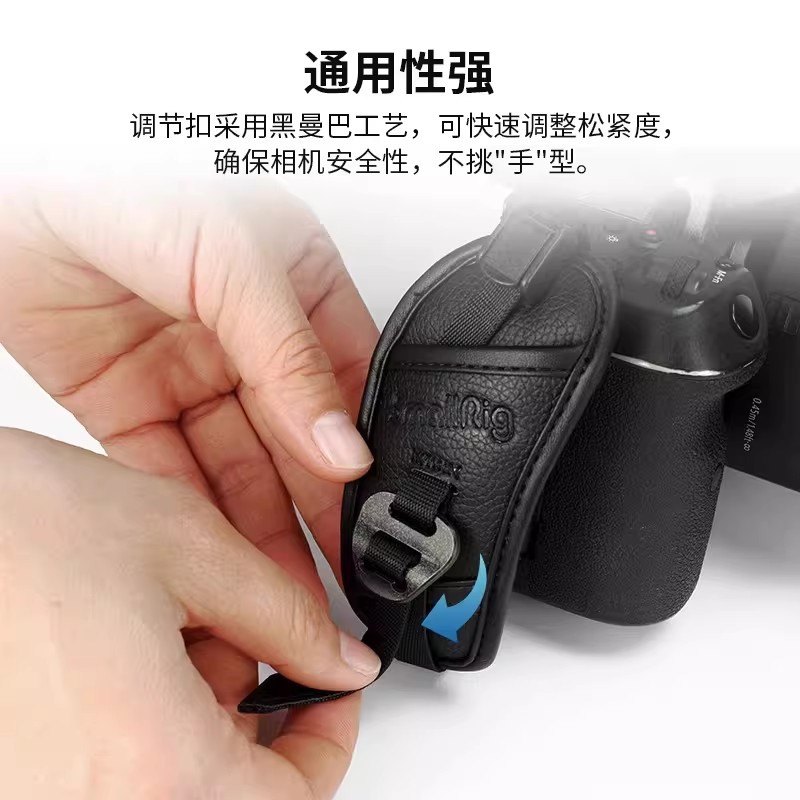 SmallRig Wrist Strap 3848/3926/2456 Black Mamba Wrist Strap Universal Wrist Strap for Sony Canon