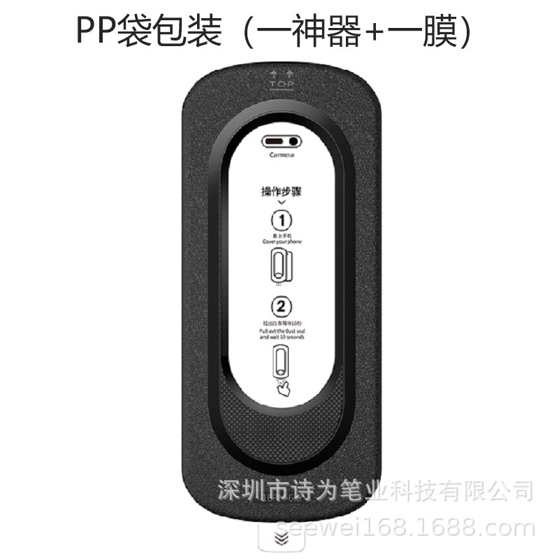 Applicable iPhone 17 dust-free舱 HD film 16 Pro Max Apple tempered glass film 14 Pro screen protector 15p phone film