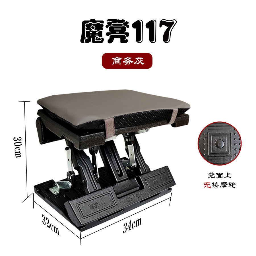 Car footrest car rear seat leg rest home multifunctional footstool outdoor portable stool pedal