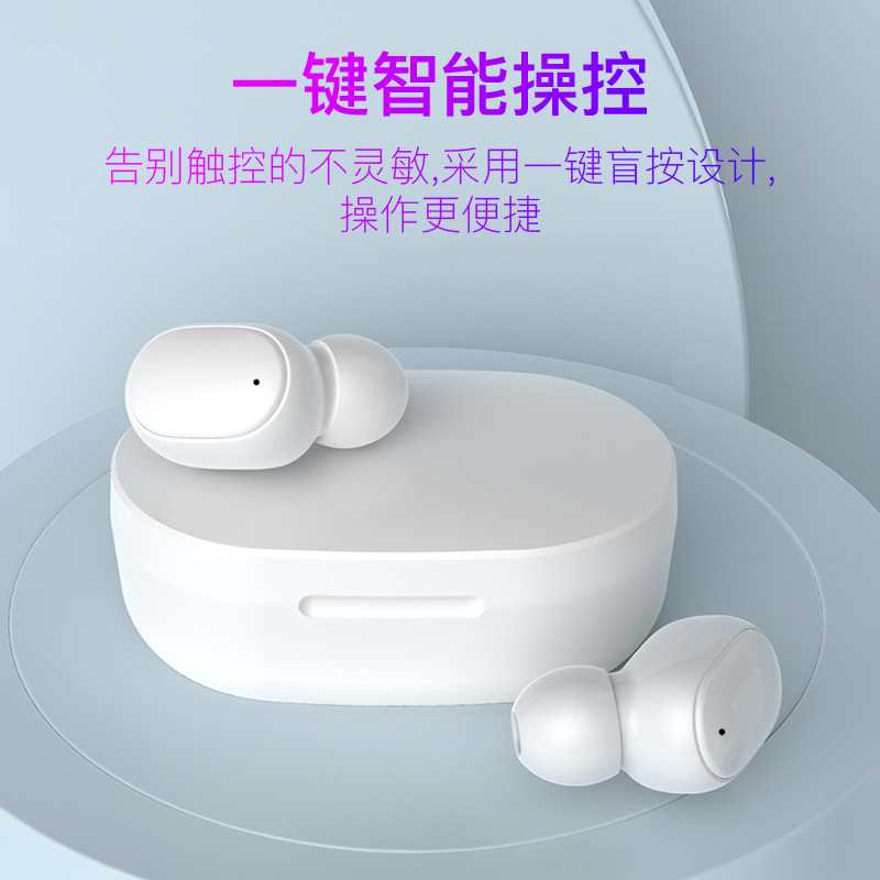 E6S Bluetooth Earphone Macaron Mini Sports In-ear Stereo Noise Reduction Digital Display Wireless Sports Noise Reduction