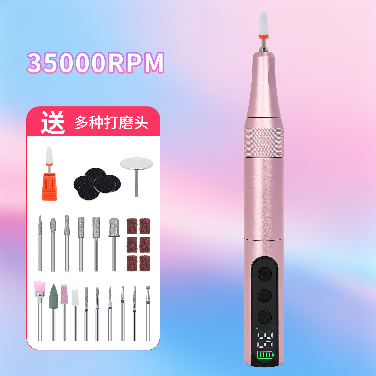 Portable Nail File Electric Nail Trimmer Rechargeable Nail Grinder for Nail Salon