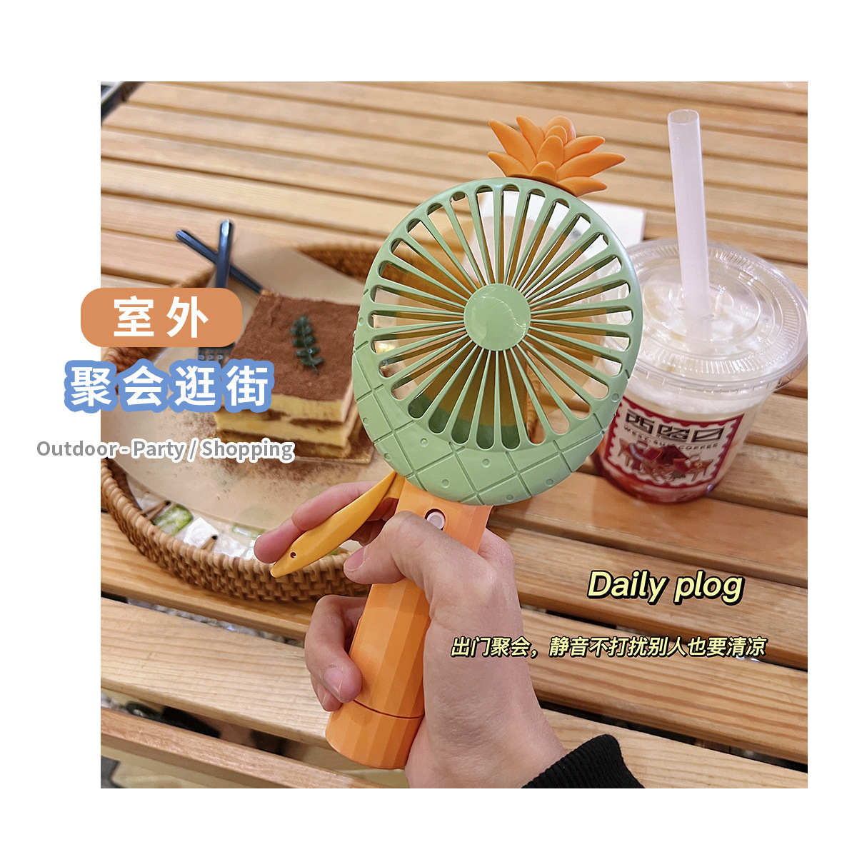 Cartoon Hand-Pressed Manual Small Fan Manual Portable Fruit Spray Handheld Hand-Pressed Fan Fan