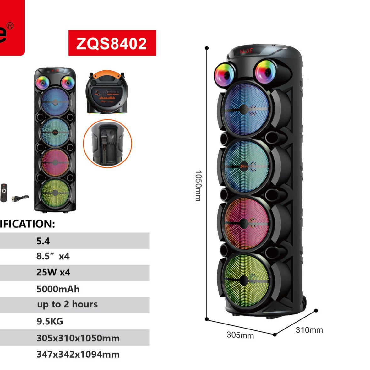 Dedicated Full English 8-inch Heavy Bass Speaker Outdoor Square Dance K Song Wireless Microphone Bluetooth Speaker