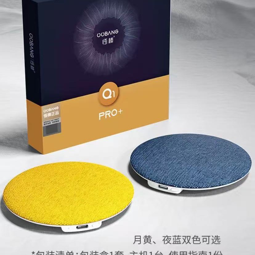 Wubang Pillow Sound Disc Bluetooth Speaker New Home Sleep Small Bluetooth Speaker