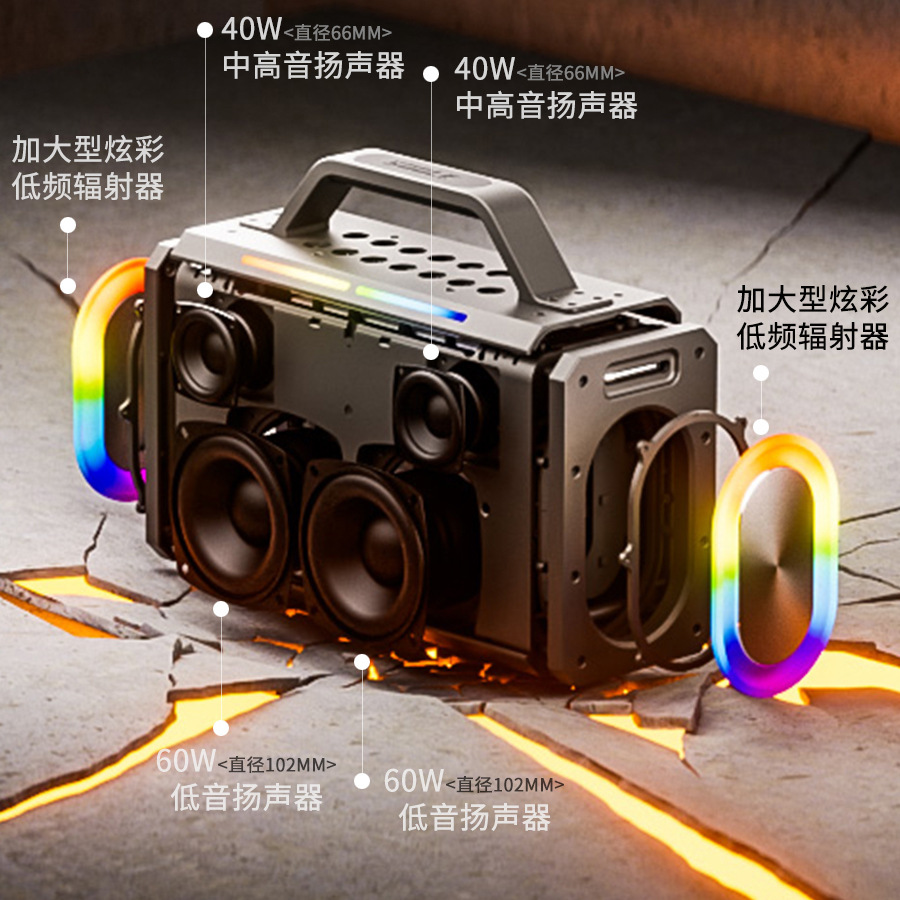 SODLK Shenglai Ke 200W outdoor K-song Bluetooth speaker King Kong third generation subwoofer high-power dance speaker