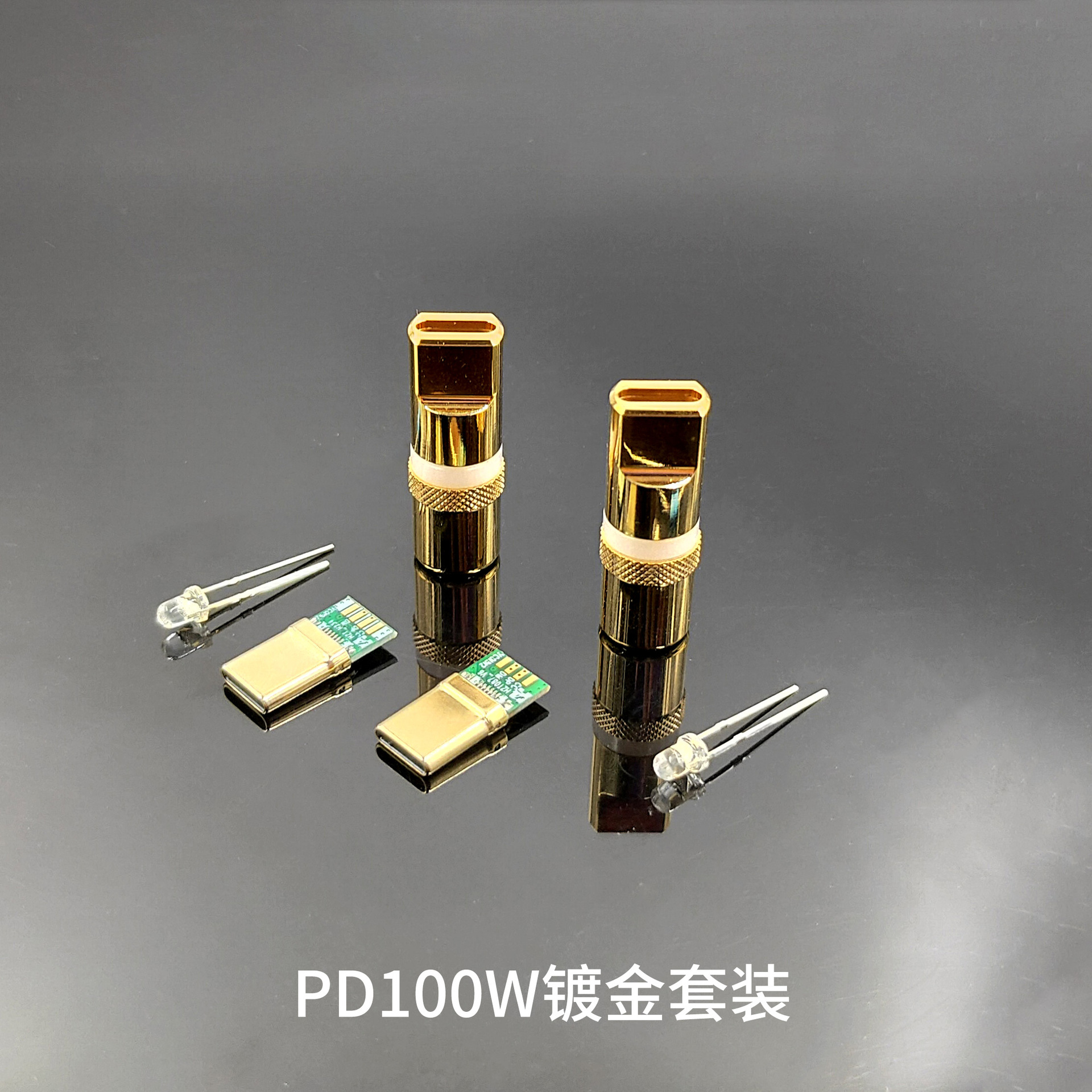 DIY data cable accessory pure copper shell Type-C interface Apple charging head gold-plated RGB luminous color-changing