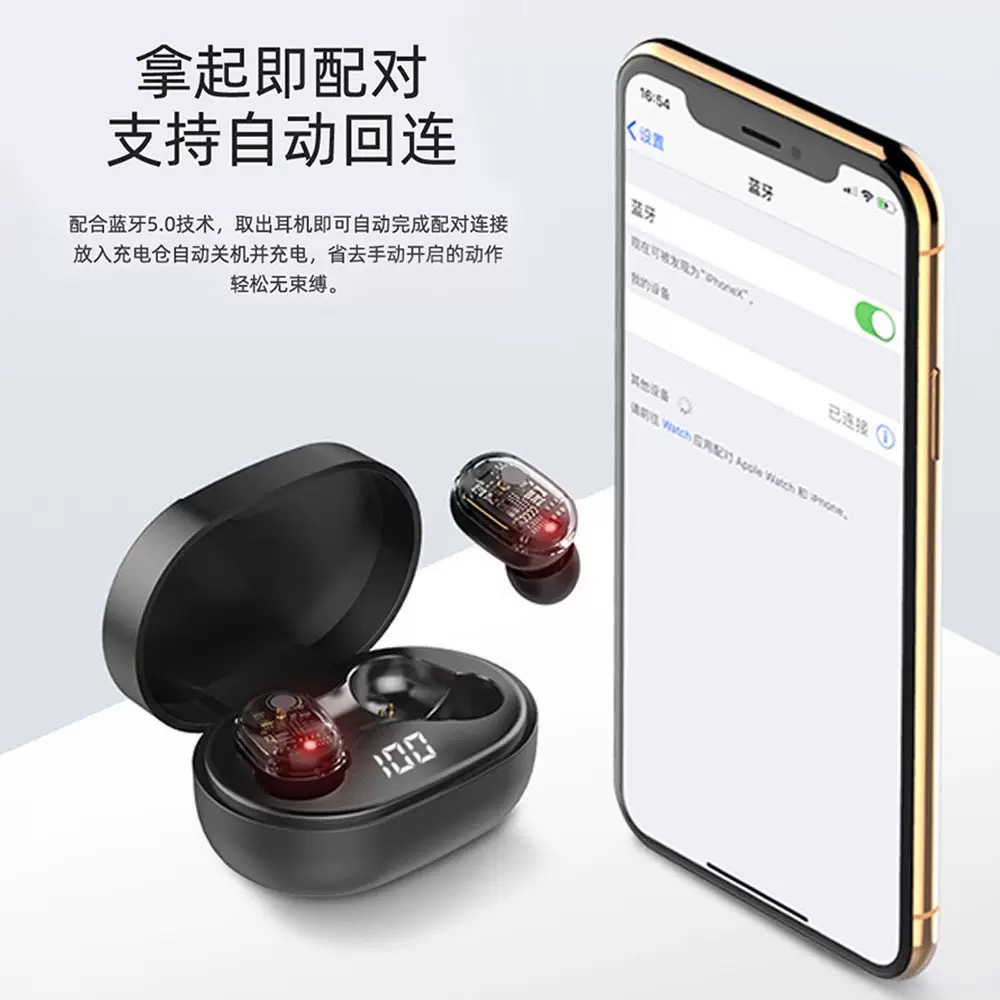 E7S in-ear earplug-style MINI wireless bluetooth earphones with digital display macaron color long battery life