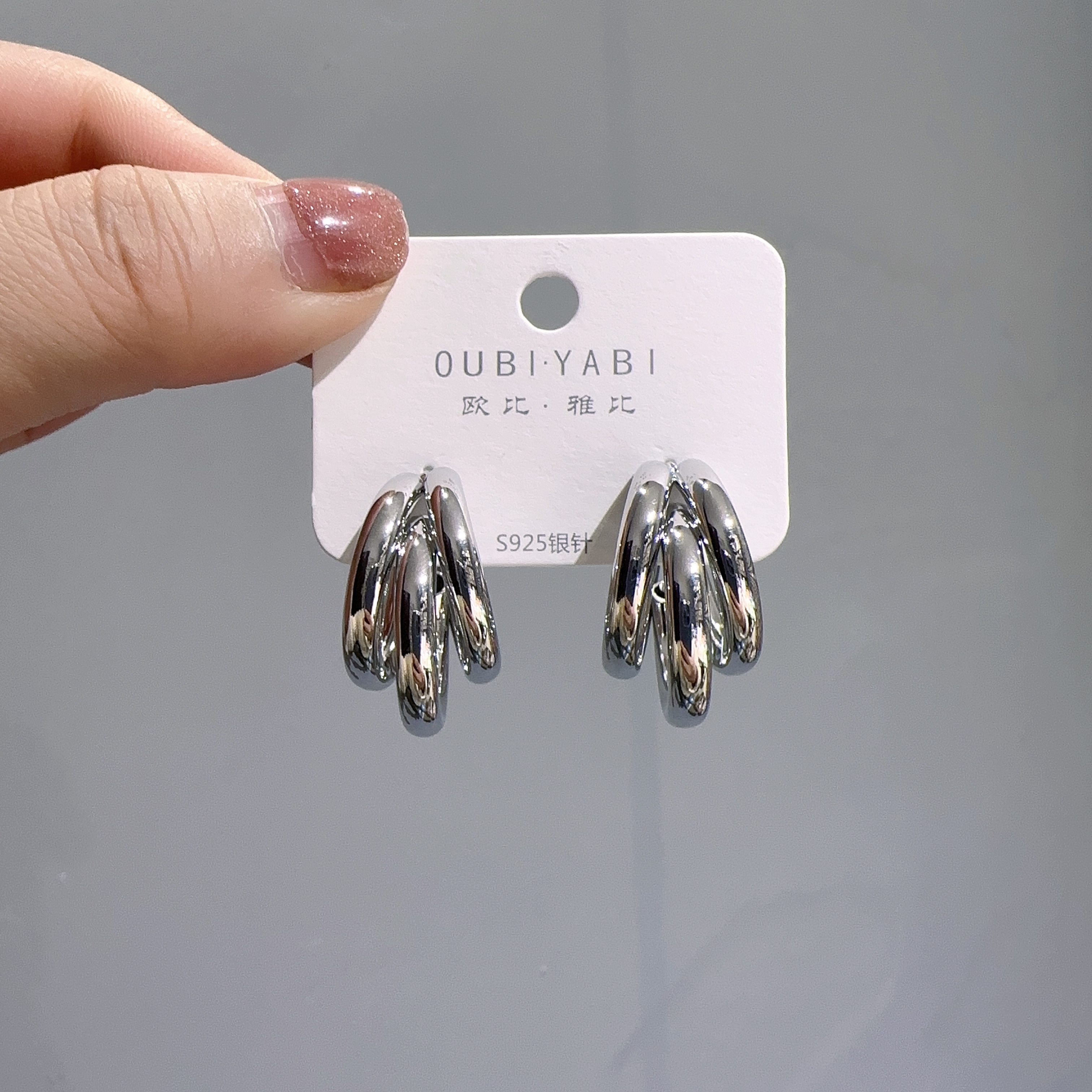 Oubiyabi New Sweet Exaggerated Japanese-Korean Three-Layer Earrings 5057