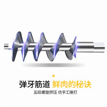 Manual meat grinder sausage stuffer aluminum alloy household minced meat filling sausage kitchen processor kitchen processor