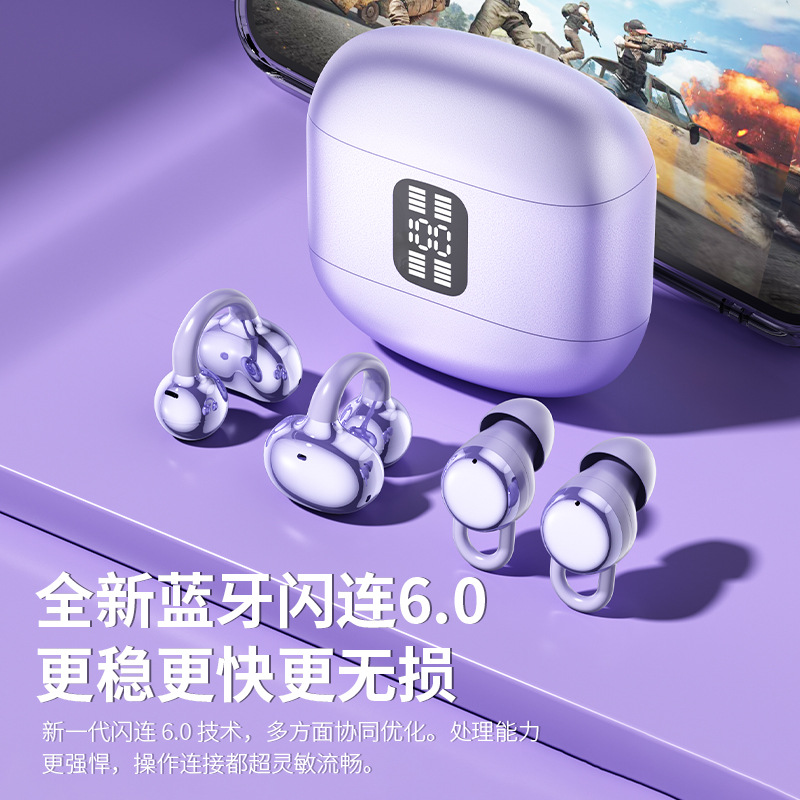 Q28-Q9-Q16 Twin Dual Earphones Clip-on In-ear 2-in-1 Wireless Bluetooth Earphones