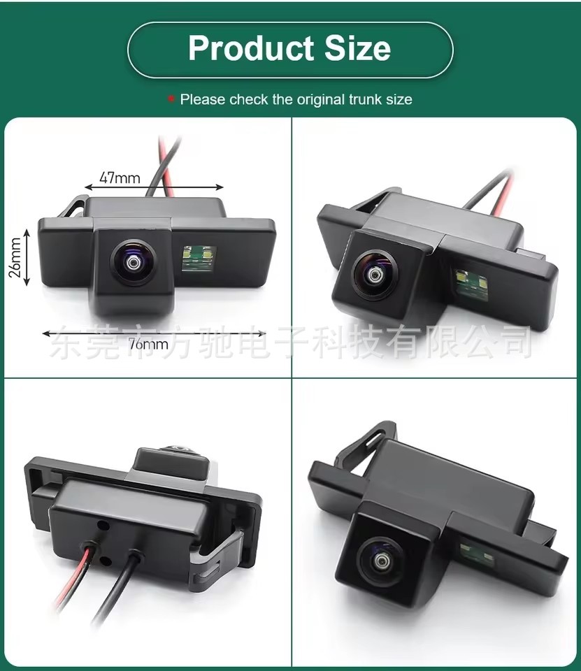 Special license plate light Hyundai car rear view camera Volkswagen AHD1080P reversing HD night vision