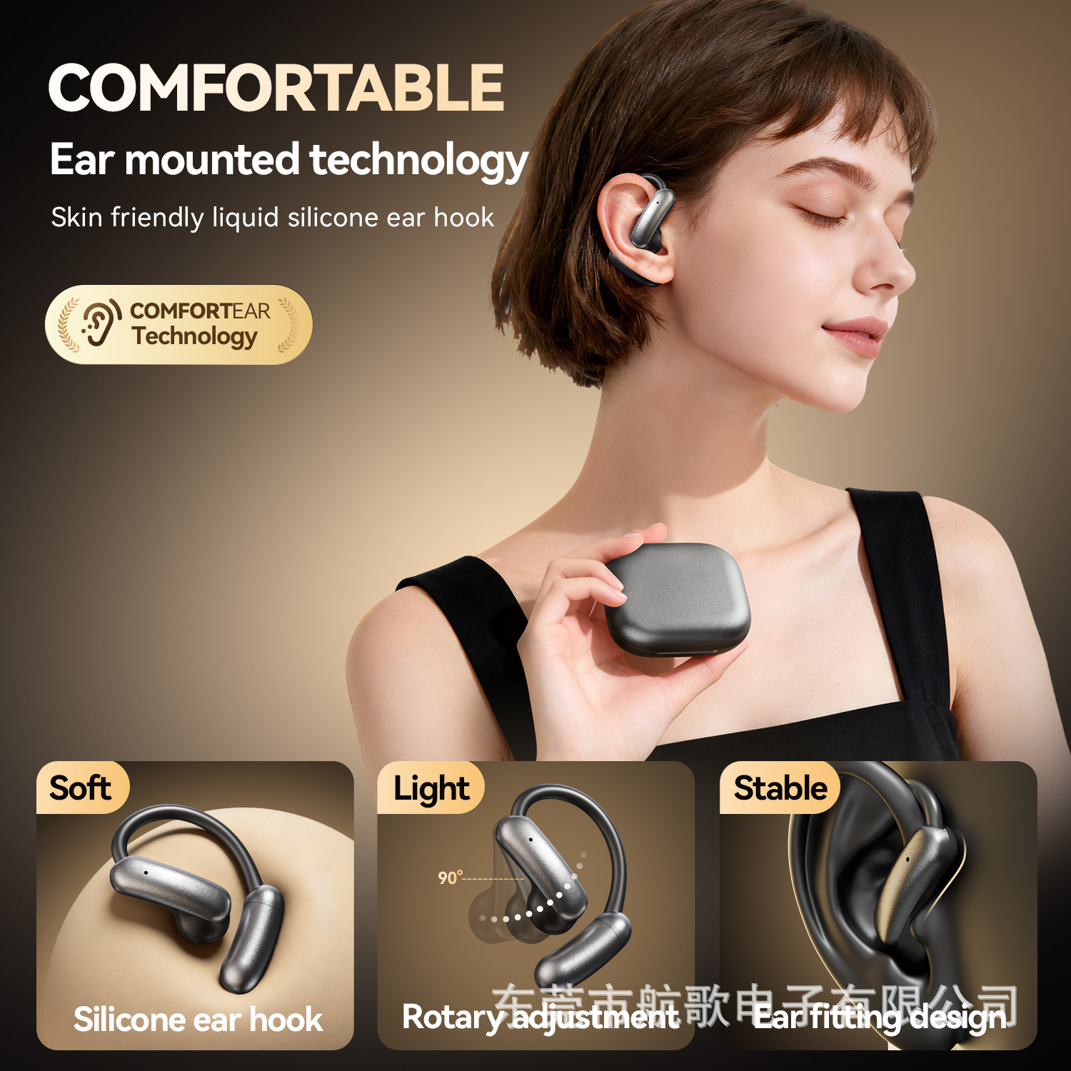 Detachable replaceable battery Bluetooth earphones M143 wireless OWS ear-hook earphones open large battery long battery life earphones