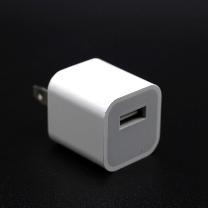 Phone Charger 5V1A Charging Head USB Phone Charger Compatible with Apple Android Charging Head