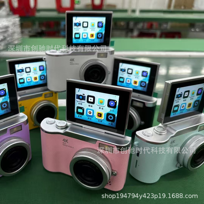 4K Digital Camera High Pixel HD Selfie Uploadable to Phone Student Travel Photography CCD
